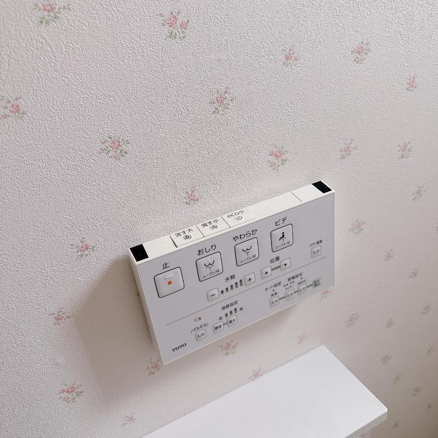 Free Parking Namba South Villa 4 Rooms 120M2 Ōsaka Eksteriør bilde