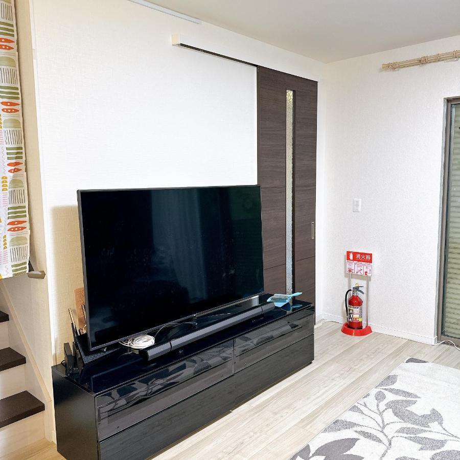 Free Parking Namba South Villa 4 Rooms 120M2 Ōsaka Eksteriør bilde